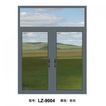 LZ-9004 断桥窗户